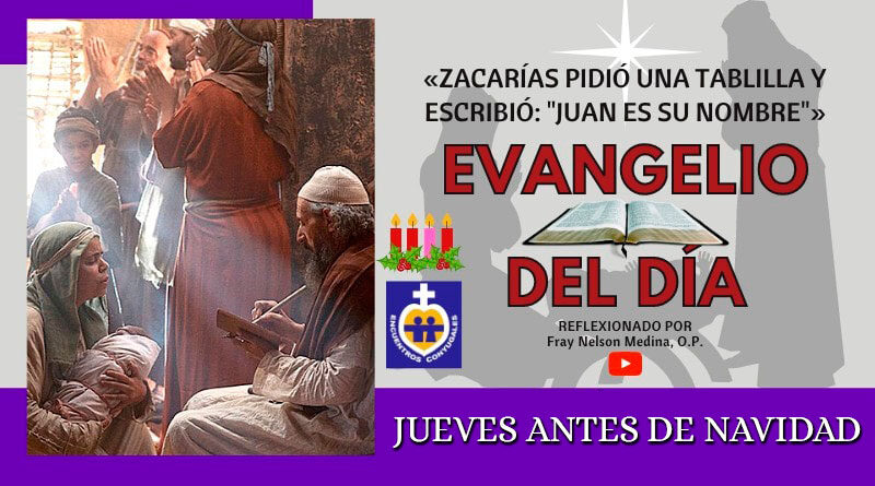 jueves-antes-de-navidad-ferias-mayores-de-adviento